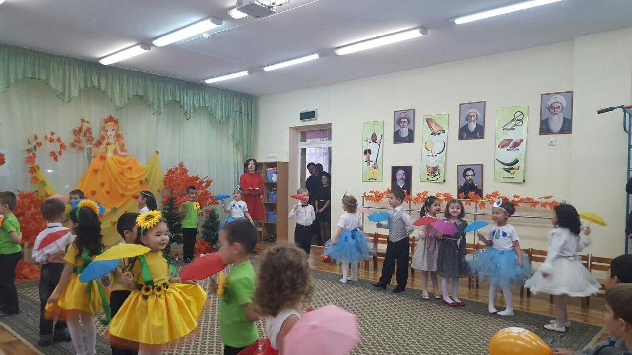 В ГОСТИ К ОСЕНИ