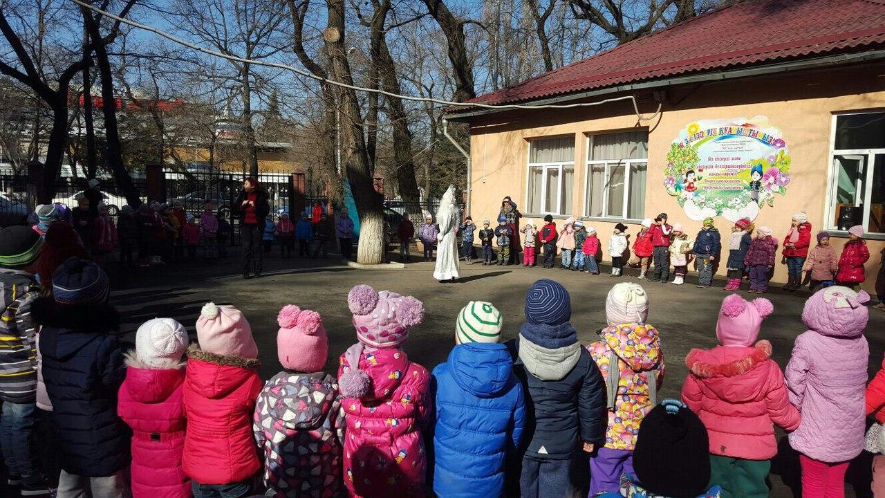 Праздник  "Масленица"
