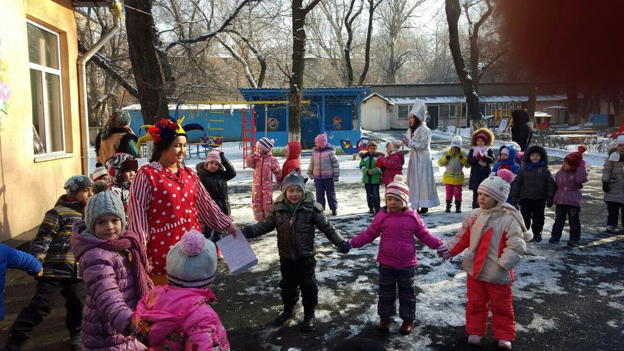Праздник "Зимы"