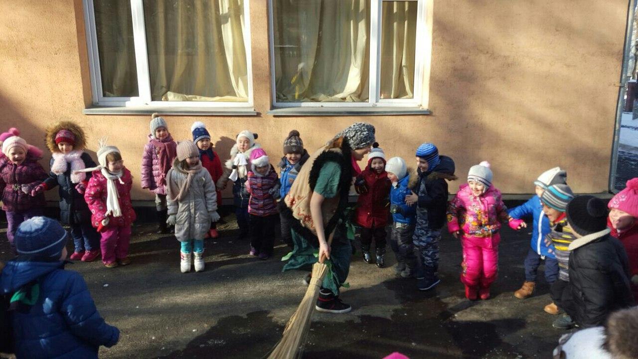Праздник "Зимы"