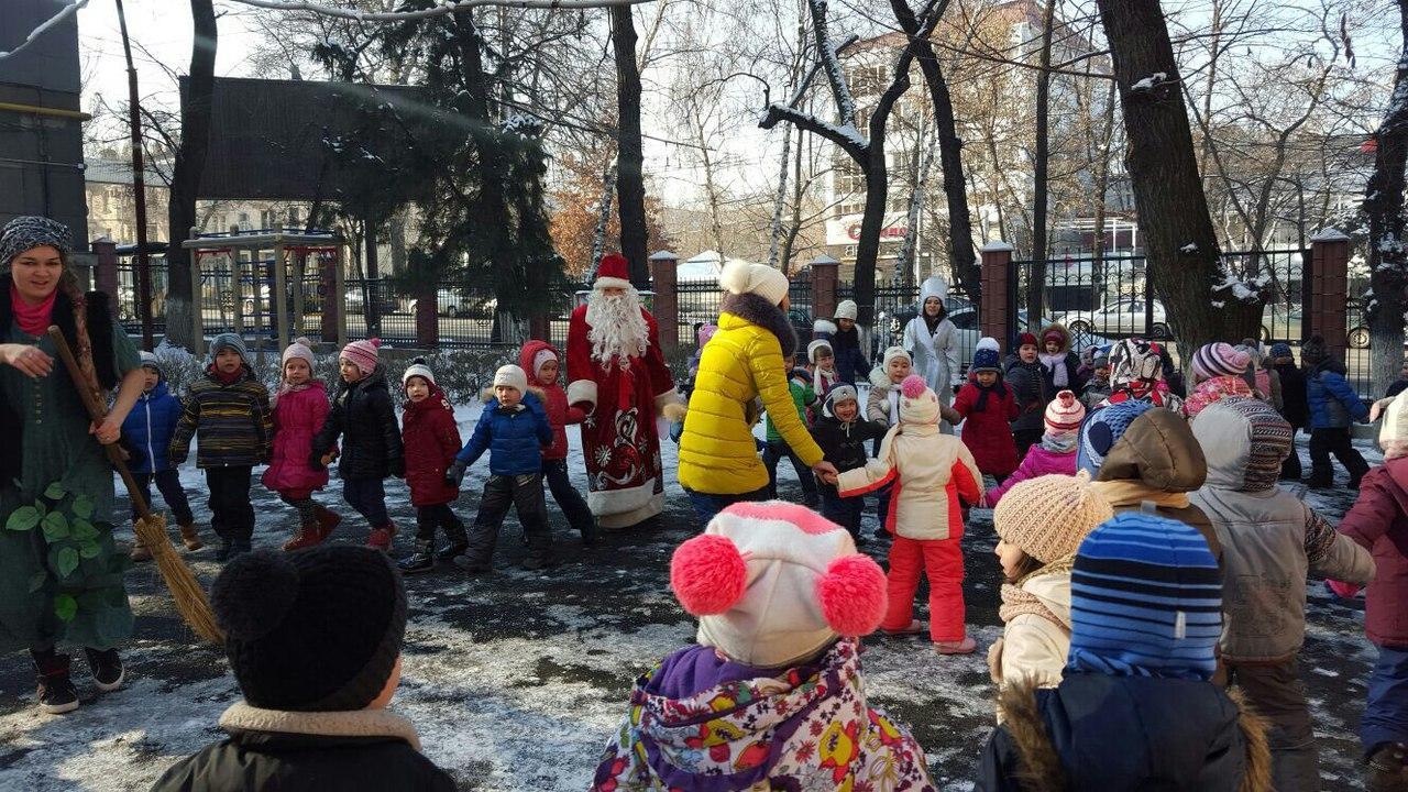 Праздник "Зимы"