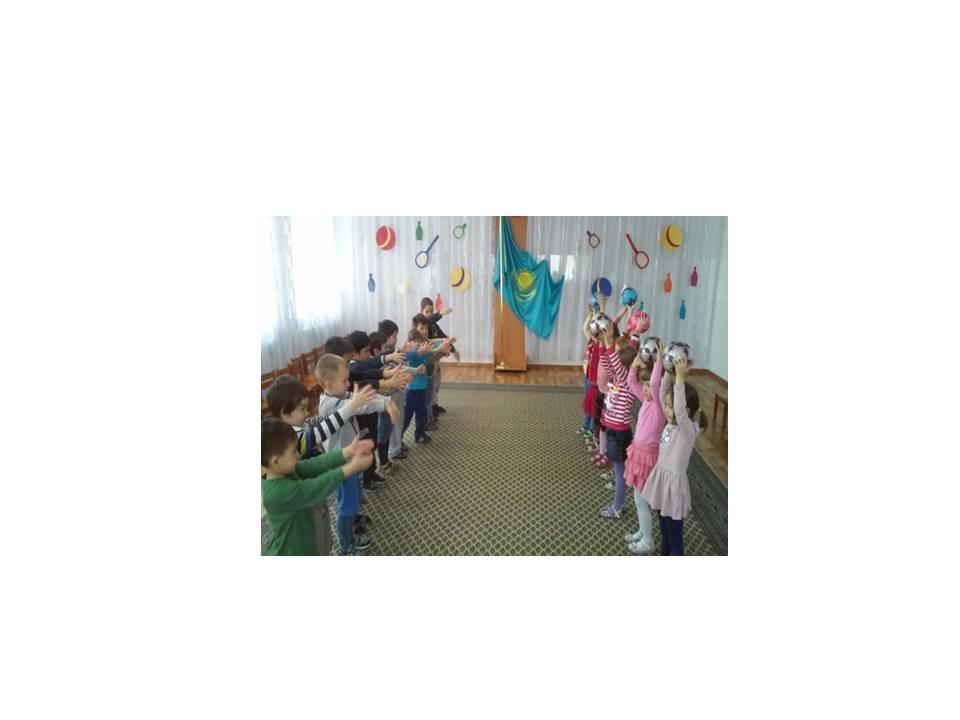 Здоровье нации