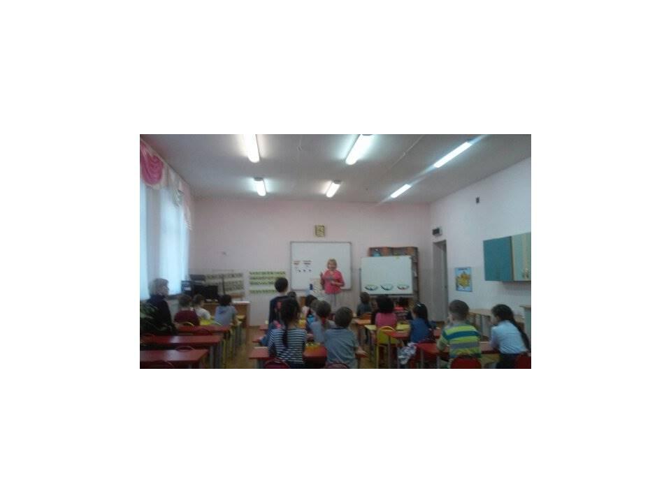 Гласные и согласные буквы