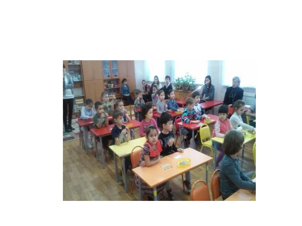Гласные и согласные буквы