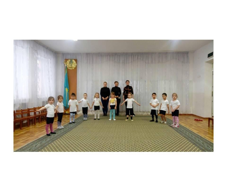 Организованная учебная деятельность с родителями