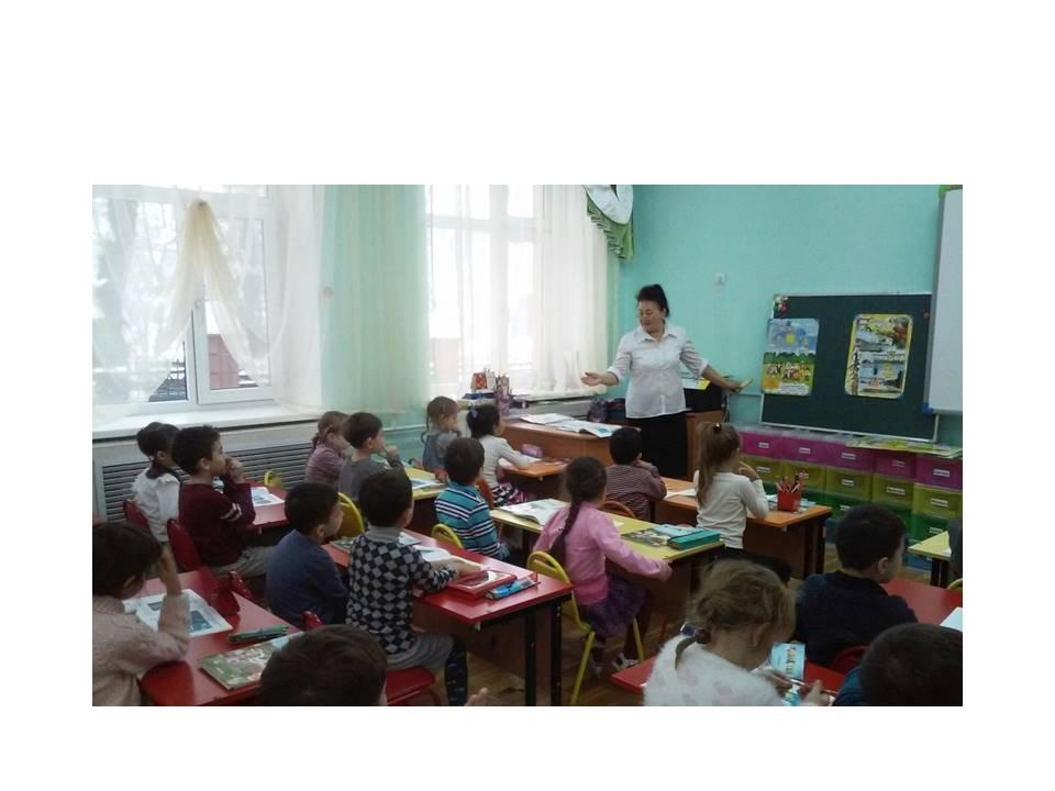 Қазақстан Республикасының Конституциясы
