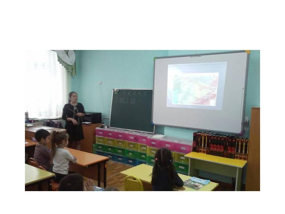 Государственная граница