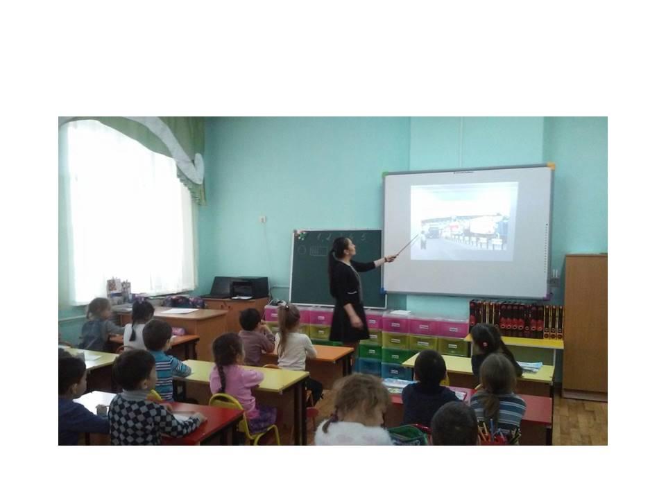 Государственная граница