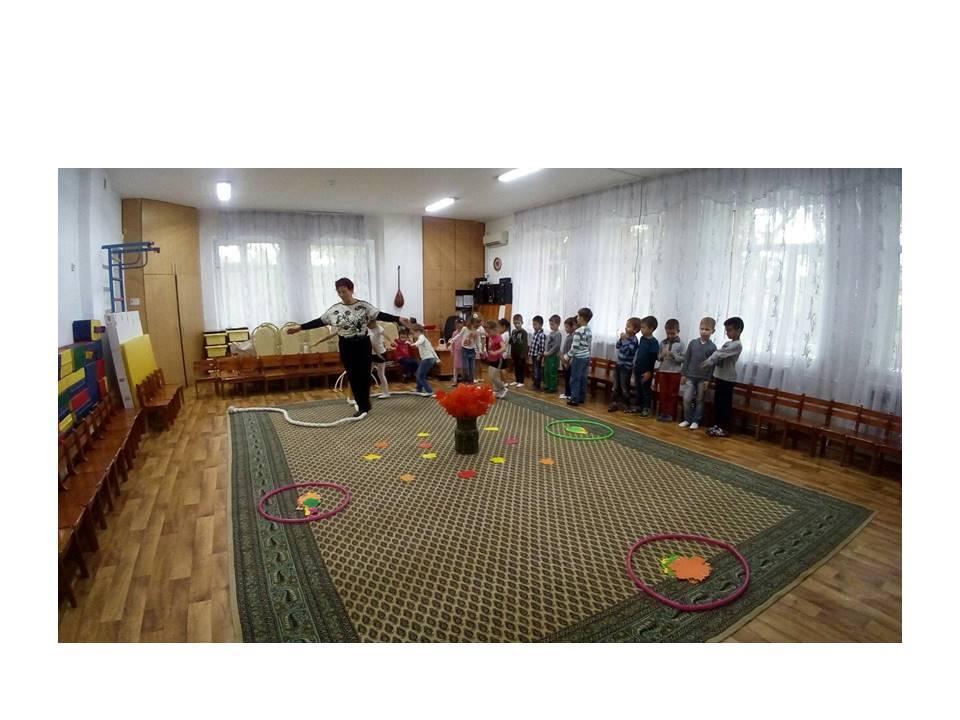 Осеннее  приключение
