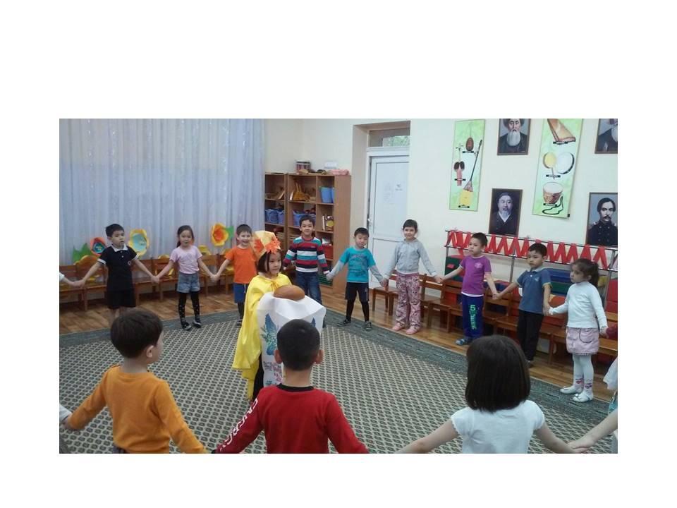 Хлеб всему голова
