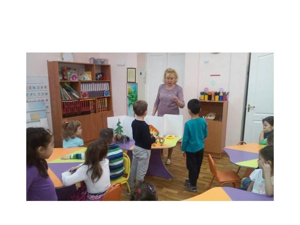 Домашние  дикие животные