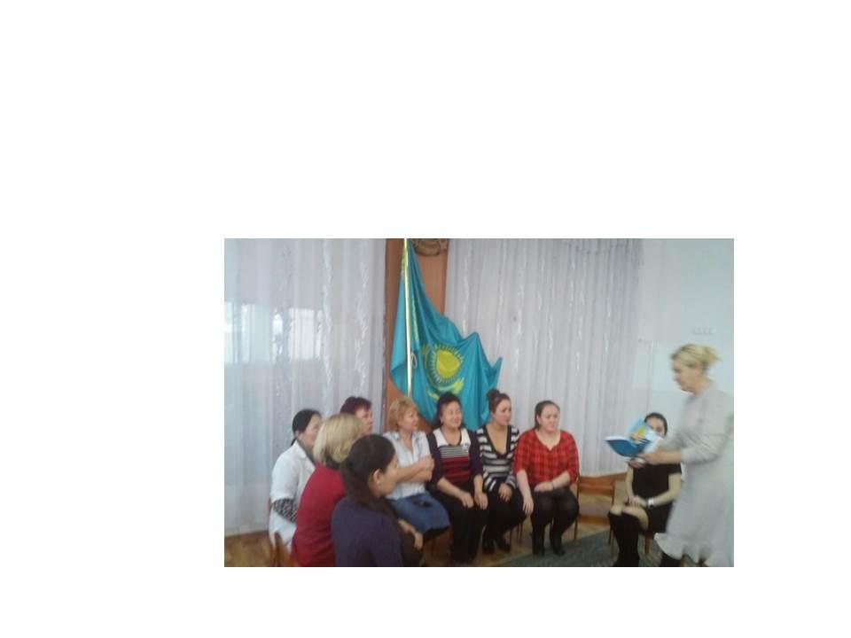 Гражданское общество