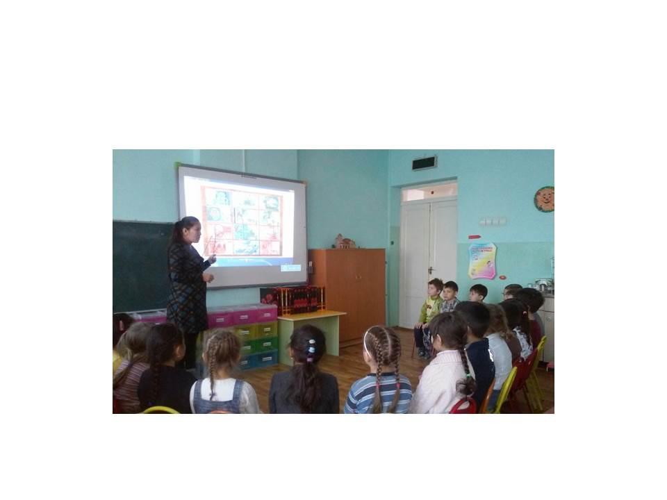 Национальная валюта