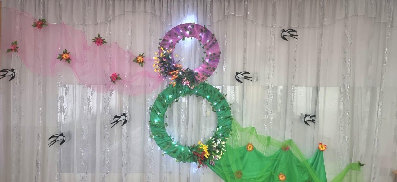 8 наурыз